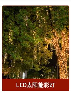 微信图片_20240307170153_05