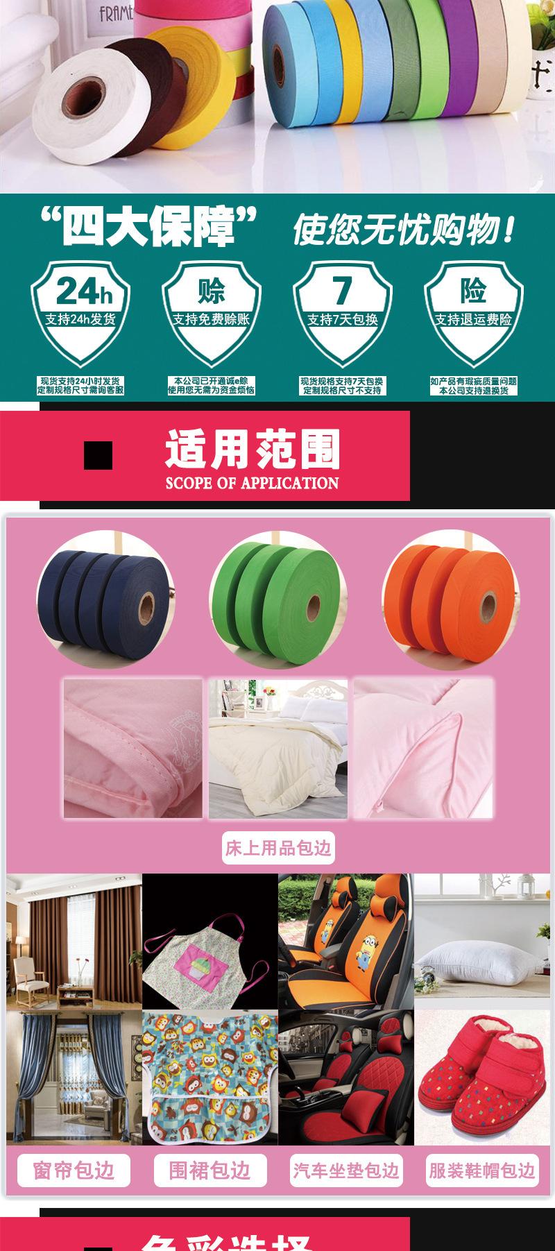 详情-03.jpg