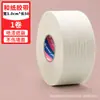 Cinta de papel de enmascarar especial para rasgar a mano papel adhesivo escribible para estudiantes de arte para pintar con pincel pintura en aerosol de pared decoración de enmascaramiento papel de separación de color sin rastro
