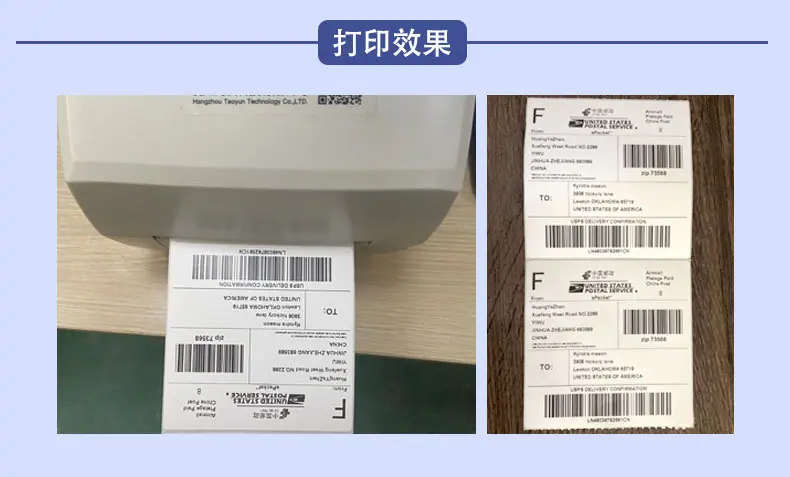 组合折叠详情页_12.jpg