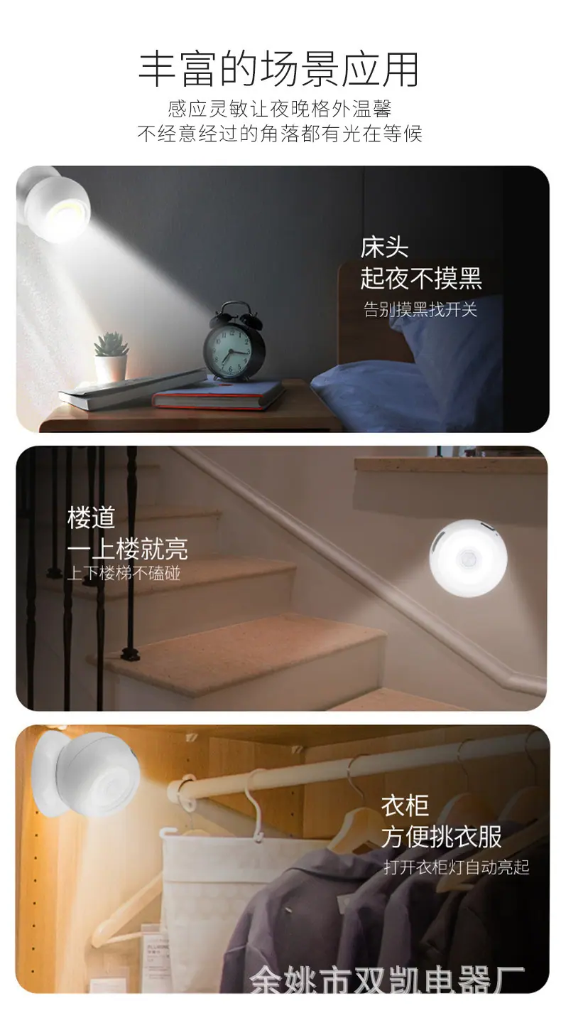 详情图片_04.jpg