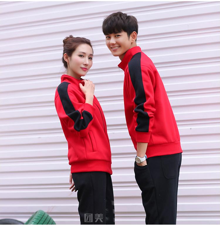 羊羔绒卫衣团美_24