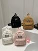 Mochila con lazo para mujer, estilo nicho, informal, de moda, estilo coreano, para niña, mochila escolar ligera y pequeña para viaje.