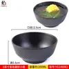 Vajilla de Melamina Tazón de Arroz Comercial Engrosado Restaurante Japonés Hotel Plástico Tazón Pequeño Tazón para Sopa Hot Pot Tazón para Salsa para Dipear