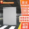 Fornecimento Pronto de Cortinas Bloqueadoras de Fumaça, Cortinas Fixas Flexíveis Bloqueadoras de Fumaça, Tecidos de Cortina Bloqueadora de Fumaça de Silicone, Tecidos à Prova de Fogo