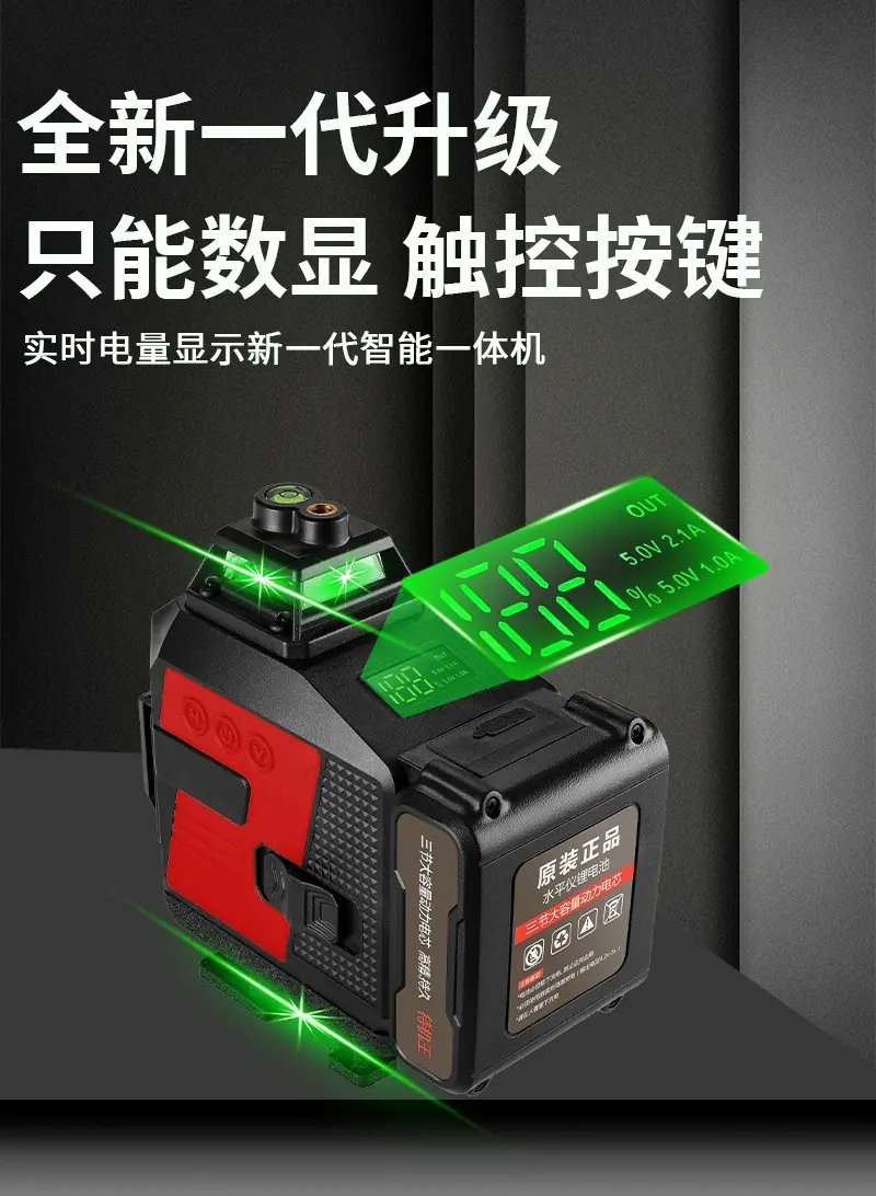 详情页_看图王(4)