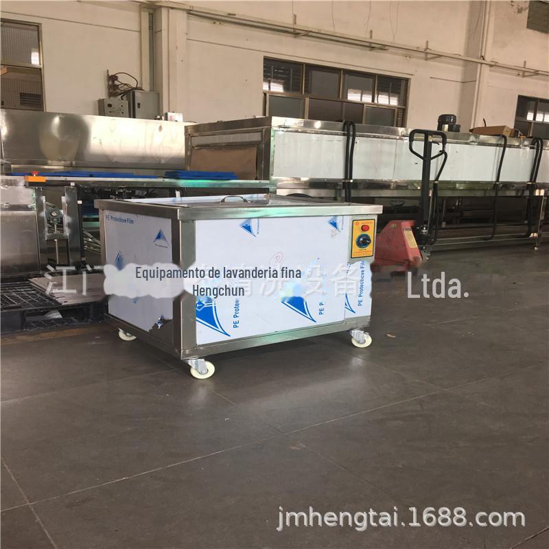 微信图片_20190824141901