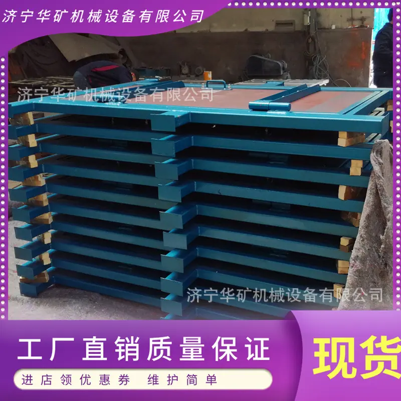 add2cdf0844c45c10254844dd26a45