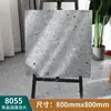 Couro de piso autoadesivo para piso pasta de piso cimento espessado piso diretamente PVC piso pavimentação renovação de piso de casa atacado