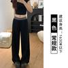 Calça Esportiva Casual Patchwork Preta para Mulheres, Novo Estilo Primavera 2026, Cintura Alta, Caimento Solto, Calça Reta Emagrecedora de Perna Larga até o Chão
