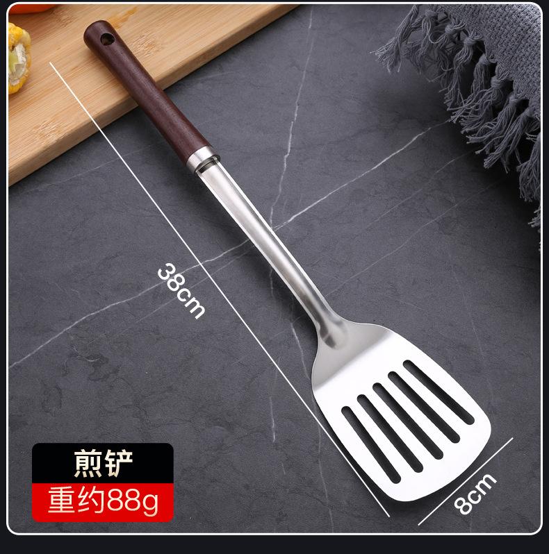 厨具4件套_05