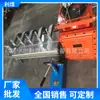 Reparador de Puntos de Cinta Tipo Ddq Máquina Reparadora de Correa para Perforaciones Parciales en Áreas Pequeñas para Diversas Cintas