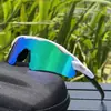 Gafas a Prueba de Viento Tr90 para Miopía, Gafas de Sol para Ciclismo al Aire Libre, Venta al por Mayor Transfronteriza, Gafas de Sol Unisex