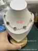 Colar Cruzado 13mm 10 Flores Trevo de Quatro Folhas Cinco Flores Face Dupla Galvanoplastia Ouro Real 18K Não Desbota Luxo Acessível Fecho de Alta Qualidade