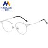 Gafas con montura metálica y orejas de gato, estilo retro coreano, redondas y artísticas, para miopía, con montura plana y antiluz azul.