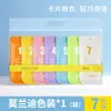 Impermeable Desechable para Niños Tarjeta Portátil Impermeable para Todo el Cuerpo Poncho para Niños Adultos Engrosado Uso Escolar Estudiantil