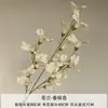 Flores Artificiales de Fresia Decoraciones para Ventanas de Hogar y Sala de Estar Flores Decoración de Pared de Fondo para Bodas al Aire Libre Flores Artificiales Personalizables