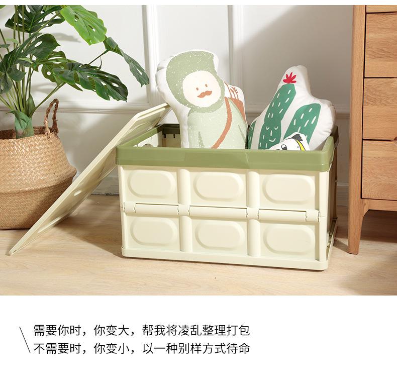 折叠收纳箱_13