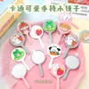 Espejo Lindo Dibujos Animados Chicas Exclusivo Espejo de Maquillaje Portátil Plástico Pequeño Espejo de Mano para Llevar Mini Espejo de Mano Venta al por Mayor