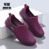 Zapatos de Lluvia Elegantes de Boca Baja Transfronterizos para Mujer, Moda Popular de Internet, Caña Corta de Caña Baja, Antideslizantes, Impermeables, Zapatos de Goma para Trabajo en Cocina, Verano