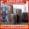 Decoración de jarrón de cerámica de Jingdezhen para sala de estar, recipiente para arreglos florales, maceta, maceta de barro vintage, tamaño grande de pie