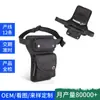 Fábrica de Origem de Shenzhen Bolsa de Cintura Multifuncional para Exterior Mais Vendida Bolsa de Cintura para Exterior em Tecido Oxford Bolsa de Armazenamento de Emergência