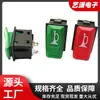 Interruptor de bocina de automóvil a batería, interruptor de barco, interruptor de botón modificado para automóvil eléctrico KCD1, se puede procesar con alambre de soldadura