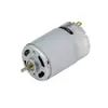 Aspiradora Motor 540 Cubierta de Hierro Motor Taza de Jugo Motor de Juguete Herramienta Eléctrica Micromotor