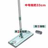 Acessórios para Mop Plano Mãos Livres Mop de Reposição Cabeça de Mop de Reposição Haste de Mop Doméstico Haste Única Mop Universal