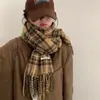 Bufanda de Mohair de Imitación Nueva Transfronteriza para Mujer, Estilo Europeo y Americano, Bufanda Chal Cálido de Barba Larga para Otoño e Invierno, Exportación Exportación Productos de Alta Calidad