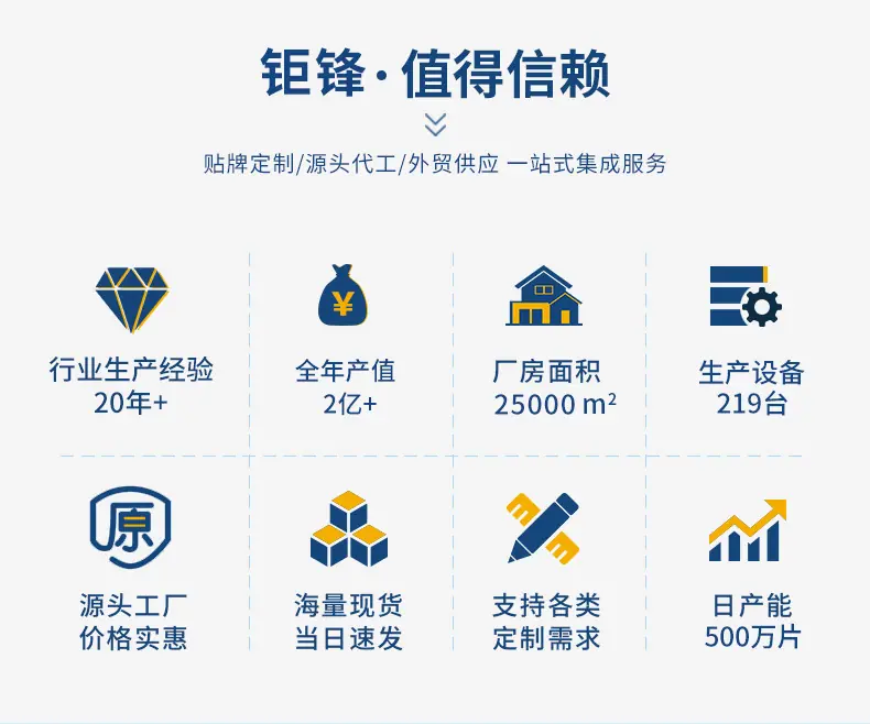 实力头图海报2.jpg