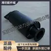 Weifang 6126 Weichai WP10 grupo gerador WP12 pulverizador motor a diesel silenciador tubo de escape chaminé
