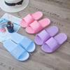 Chinelos Domésticos para Mulheres, Solado Macio de Plástico Antiderrapante com Solado Espesso para Verão em Ambientes Internos, Atacado do Fabricante de Wuchuan