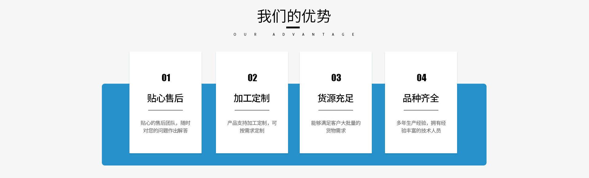 装修模板11_05.jpg