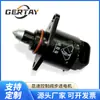 Adecuado para 25392 Excelle/Lefeng/Leafeng/Jingcheng Motor de Ralentí Válvula de Control de Velocidad de Ralentí Motor Paso a Paso