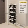Zapatero Simple, Multicapa, para el Hogar, Pequeño, Tridimensional, para Zapatos de Niños, Entrada, Armario para Zapatos de Dormitorio, Multifuncional, Triangular, de Esquina