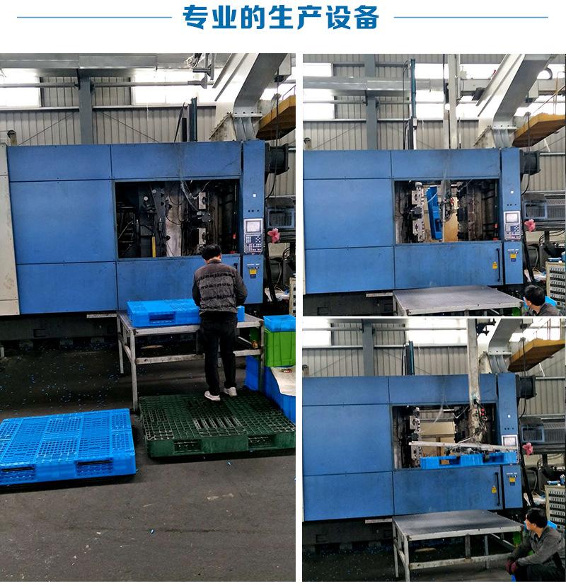 网格九脚单款-彤顺_11