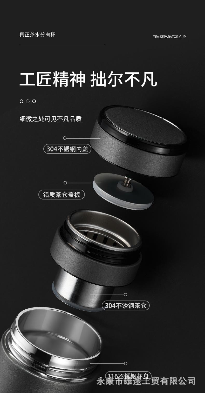 详情-18.jpg