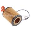 Filtro de óleo de grade de óleo de 1561840125 A0001803009 E149HD114 por atacado de fábrica