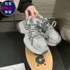 Super Venda Dad Shoes Feminino Aumento de Altura Solado Grosso 2026 Primavera Novo Estilo Moda Esportiva Casual Sapatos Femininos
