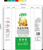 Macarrão Fio de Dragão Lu Ziyuan 800g, Macarrão Instantâneo com Ovo, Macarrão Fino, Fácil de Cozinhar, Saudável e Nutritivo, Atacado para Uso Doméstico