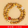 Sándalo dorado pulsera de florcitas pequeña DIY especificaciones 0.8 x 40 estilo nacional pequeño fresco texto jugar joyería pulsera fabricantes