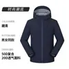Chaqueta ligera de una sola capa, hecha a medida de alta calidad, a prueba de viento para exteriores, moda, ropa de trabajo, compra al por mayor corporativa con impresión de logotipo