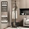 Perchero de Piso para Dormitorio Pequeño Desmontable Perchero para Ropa del Hogar Perchero de Cama