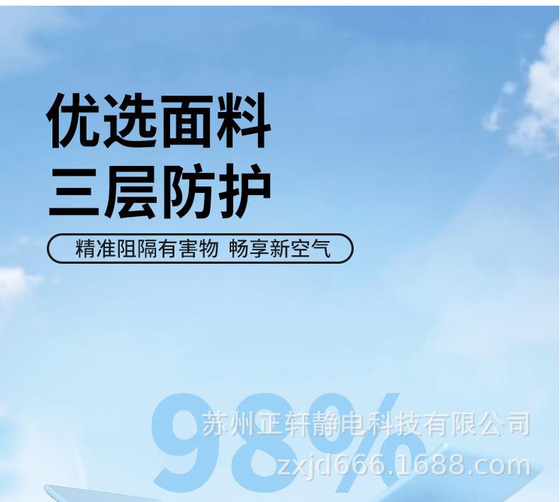 详情_11.jpg