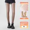 Medias Mágicas de Pierna Desnuda Kefei para Mujer, Otoño e Invierno, Forradas de Felpa, Engrosadas, con Pies, Color Nude Natural, Medias de Seda, Leggings