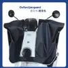 Capa de chuva frontal para patinete elétrico atualizada e ampliada, capa de chuva à prova d'água para painel de instrumentos de controle central do guidão de motocicleta