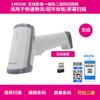 Scanner de Código de Barras Deli 14950 Scanner de Código QR para Supermercado Alipay Wechat Caixa Registradora Scanner de Código de Barras