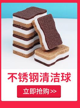 关联_09