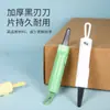 Abrecajas Magnético Cuchillo Express de Viaje Portátil Cordón Pequeño Cuchillo de Utilidad Doméstico Portátil y Atractivo